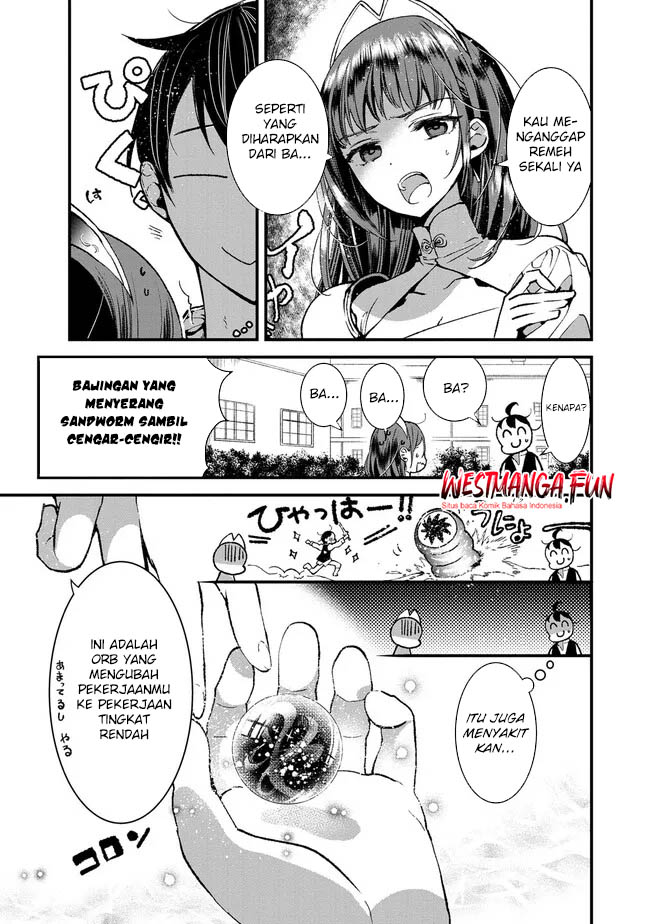 Ore, Yuusha janai desu kara. – VR Sekai no Chouten ni Kunrin Seshi Otoko. Tenseishi, Level 1 no Mushoku kara Restart suru Chapter 4 - Halaman 11