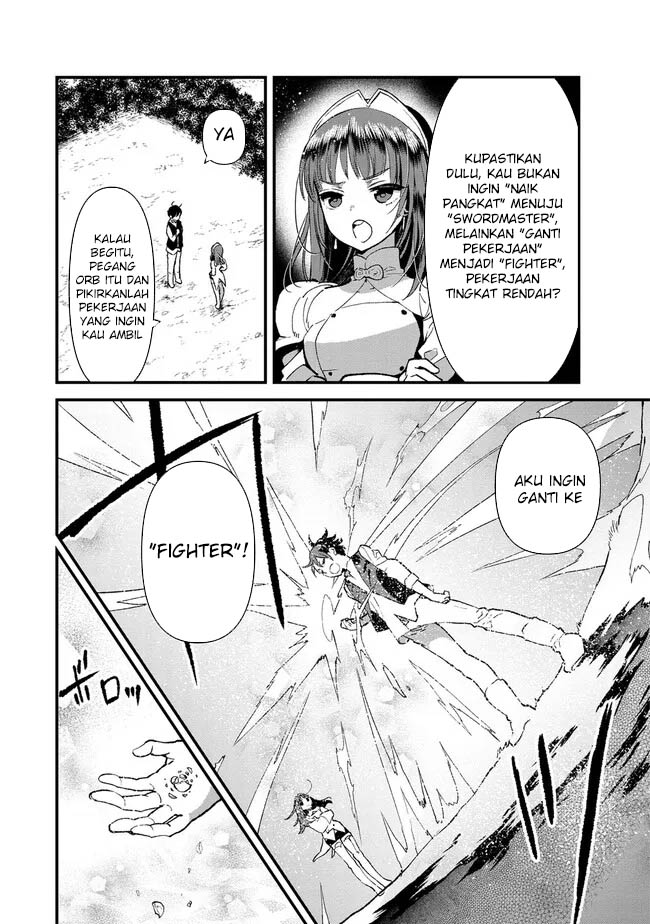 Ore, Yuusha janai desu kara. – VR Sekai no Chouten ni Kunrin Seshi Otoko. Tenseishi, Level 1 no Mushoku kara Restart suru Chapter 4 - Halaman 12