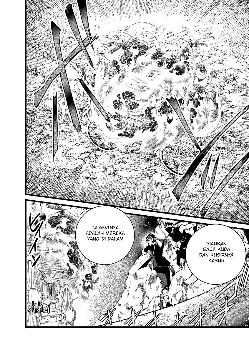 Ore, Yuusha janai desu kara. – VR Sekai no Chouten ni Kunrin Seshi Otoko. Tenseishi, Level 1 no Mushoku kara Restart suru Chapter 42 - Halaman 11