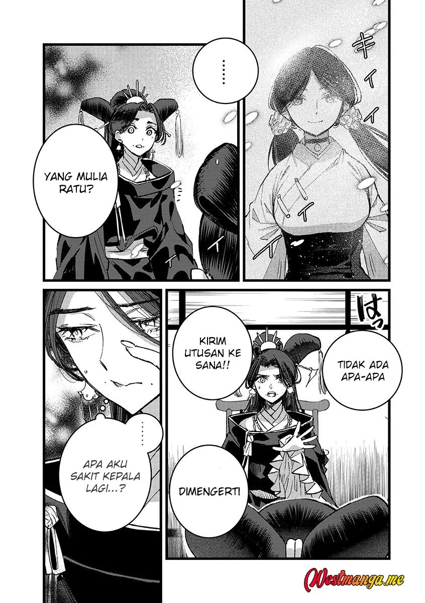Ore, Yuusha janai desu kara. – VR Sekai no Chouten ni Kunrin Seshi Otoko. Tenseishi, Level 1 no Mushoku kara Restart suru Chapter 43 - Halaman 12