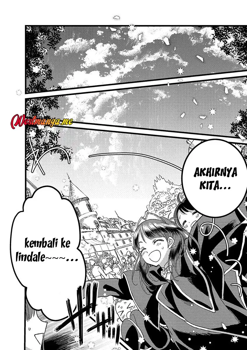 Ore, Yuusha janai desu kara. – VR Sekai no Chouten ni Kunrin Seshi Otoko. Tenseishi, Level 1 no Mushoku kara Restart suru Chapter 45 - Halaman 12