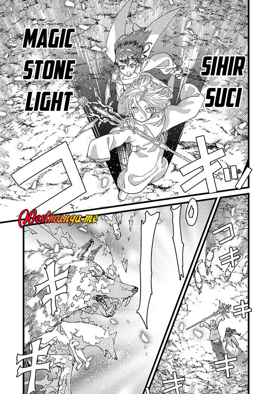 Ore, Yuusha janai desu kara. – VR Sekai no Chouten ni Kunrin Seshi Otoko. Tenseishi, Level 1 no Mushoku kara Restart suru Chapter 47 - Halaman 11
