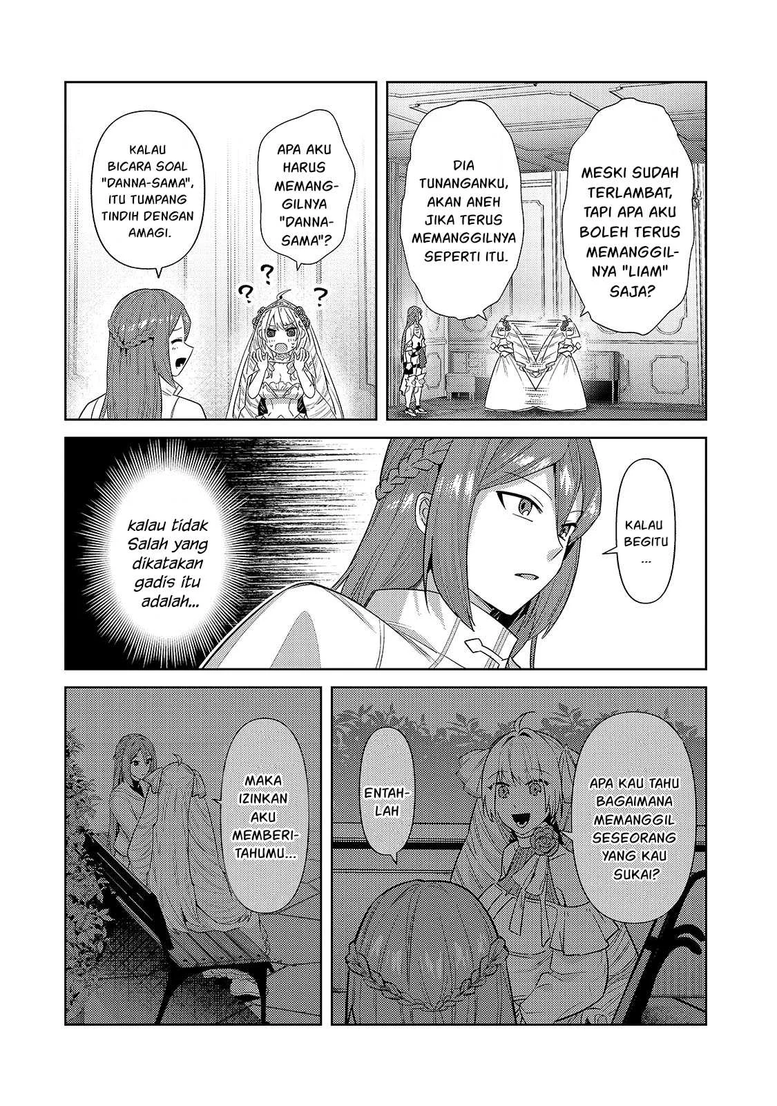 OreAku, Ore wa Seikan Kokka no Akutoku Ryoushu! Chapter 36 Gambar 11