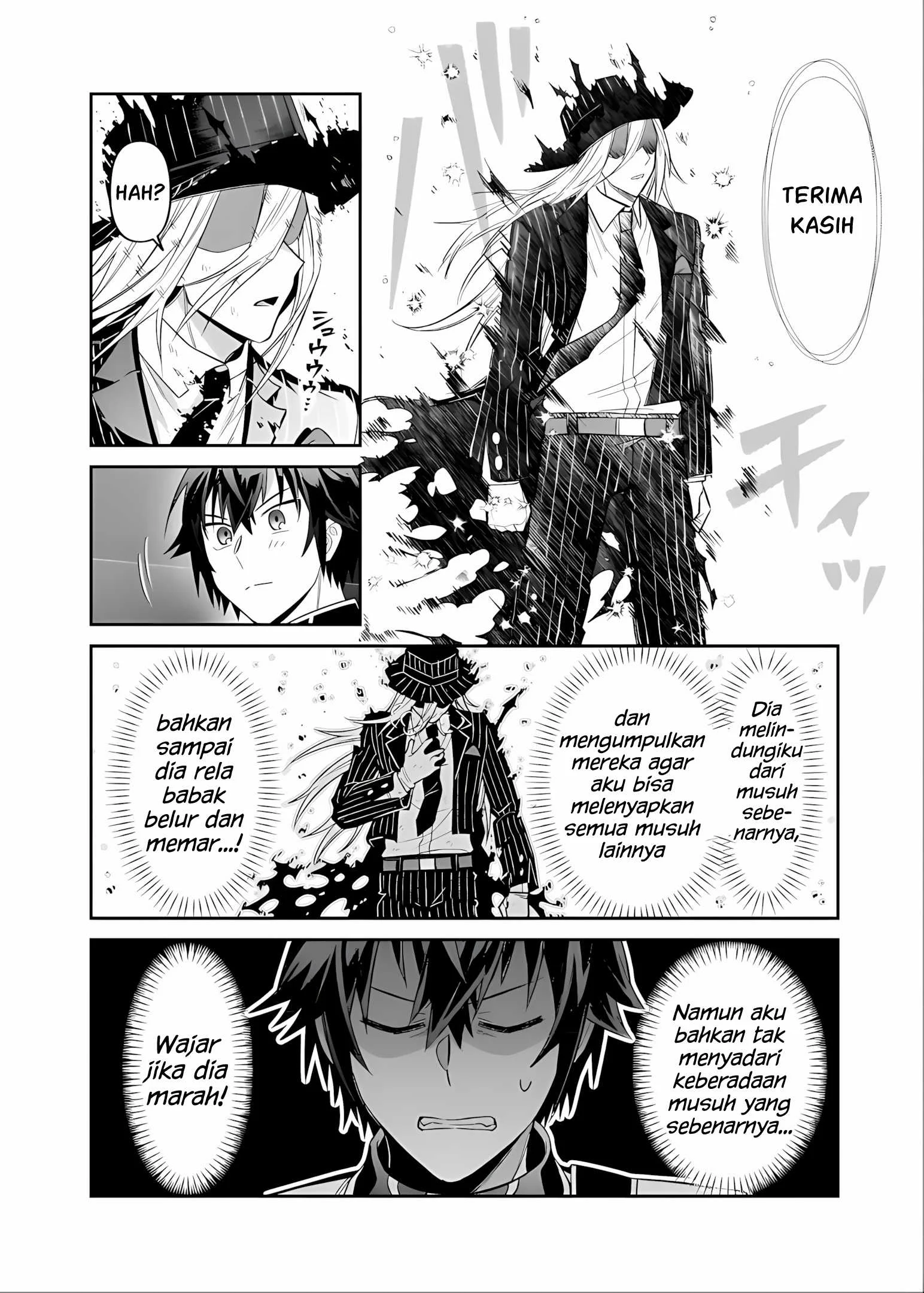 OreAku, Ore wa Seikan Kokka no Akutoku Ryoushu! Chapter 51.1 Gambar 7