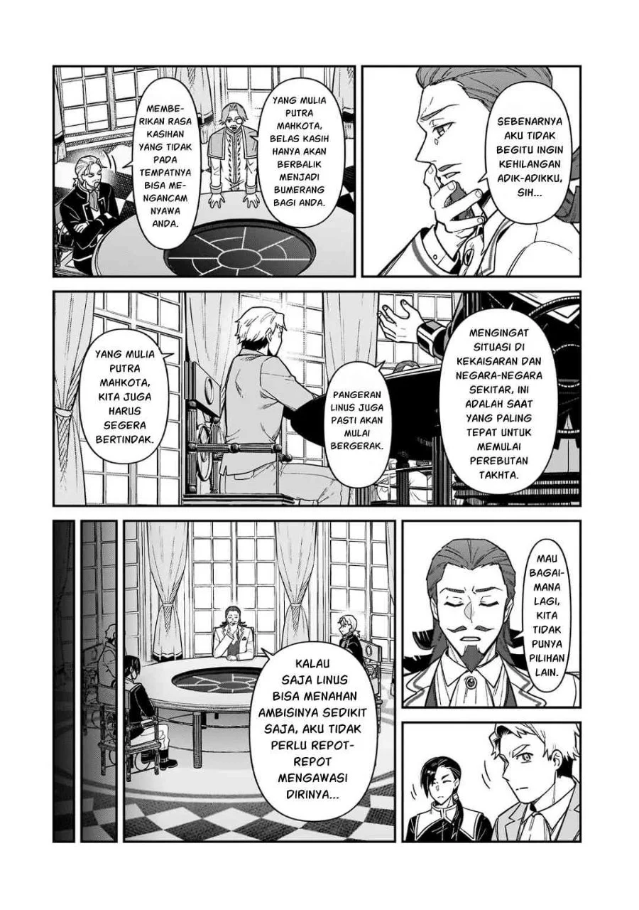 OreAku, Ore wa Seikan Kokka no Akutoku Ryoushu! Chapter 54.2 Gambar 7