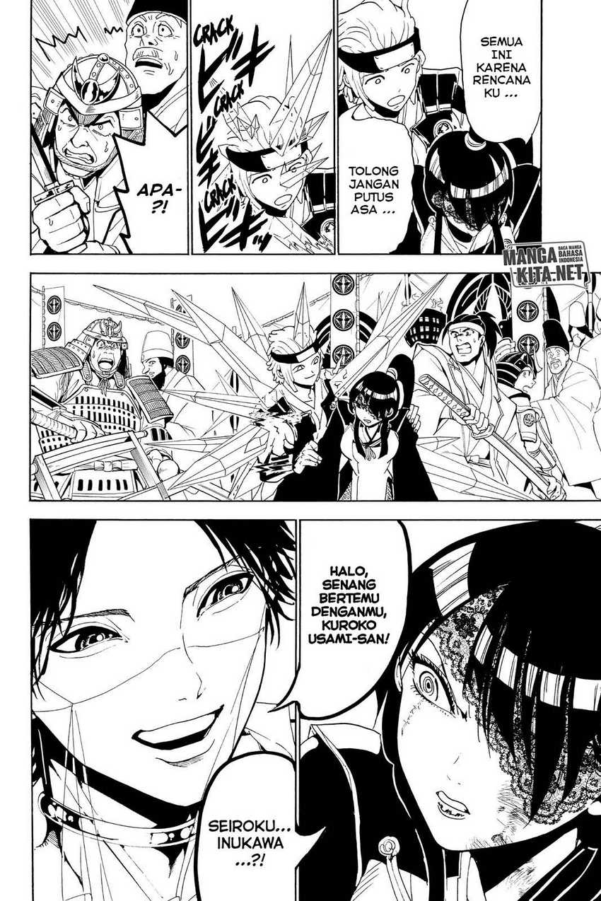 Orient Chapter 83 halaman 7