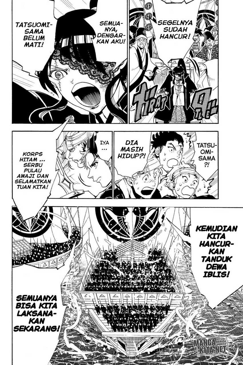 Orient Chapter 84 halaman 7