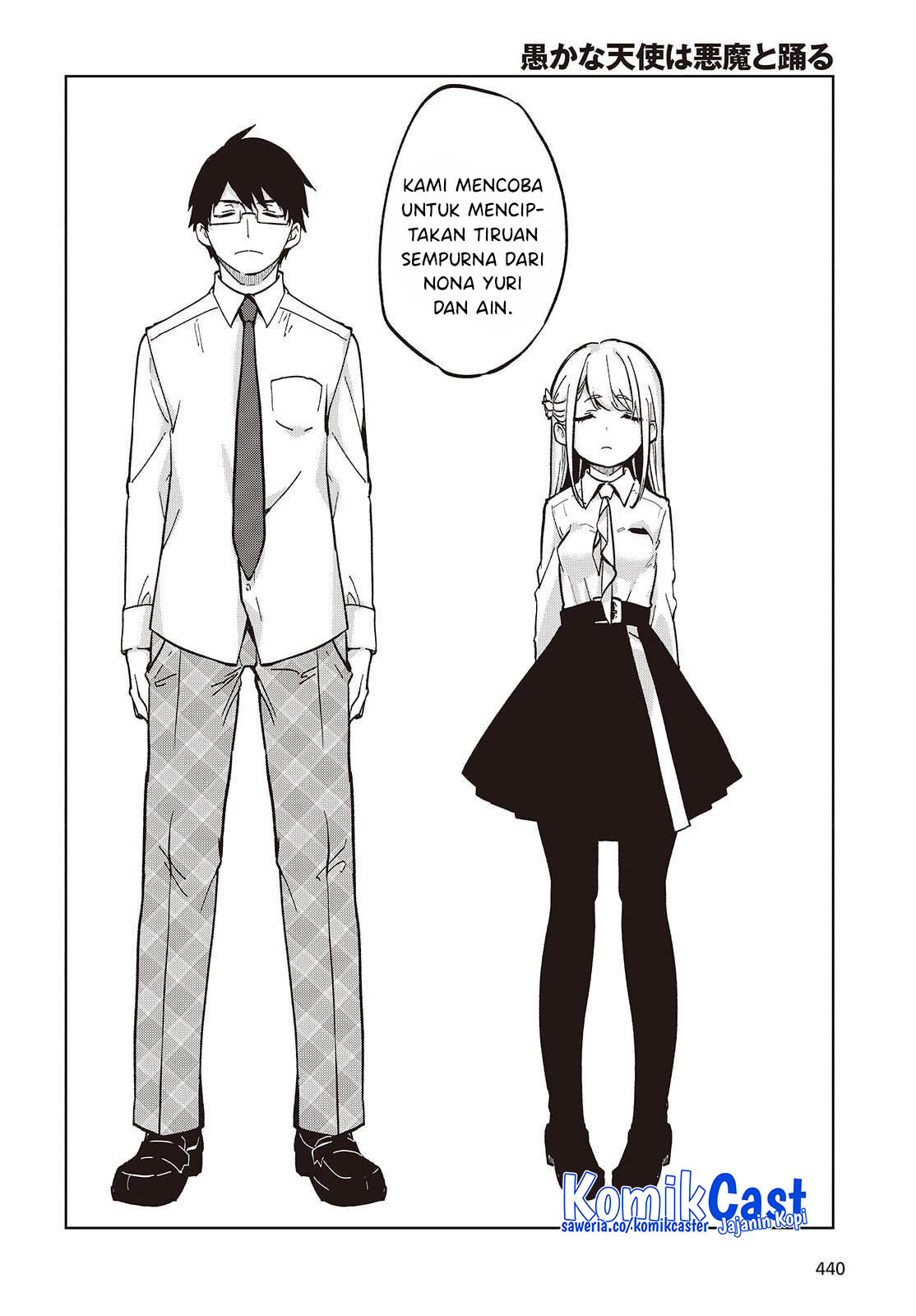 Oroka na Tenshi wa Akuma to Odoru Chapter 101 Gambar 12