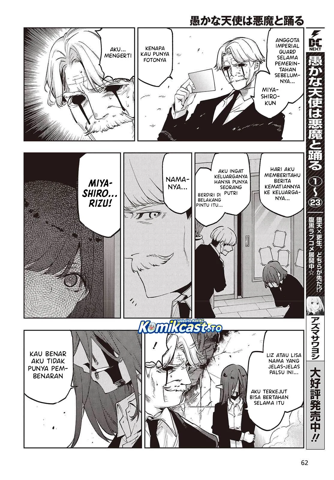 Oroka na Tenshi wa Akuma to Odoru Chapter 110 Gambar 11
