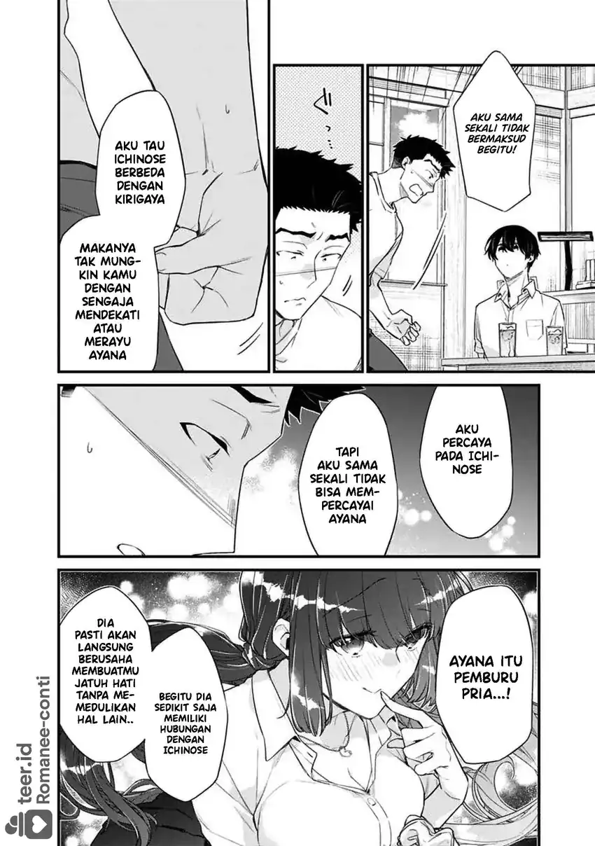 Osananajimi Kanojo no Morahara ga Hidoin de Zetsuen Sengen shite Yatta Chapter 44 Gambar 7