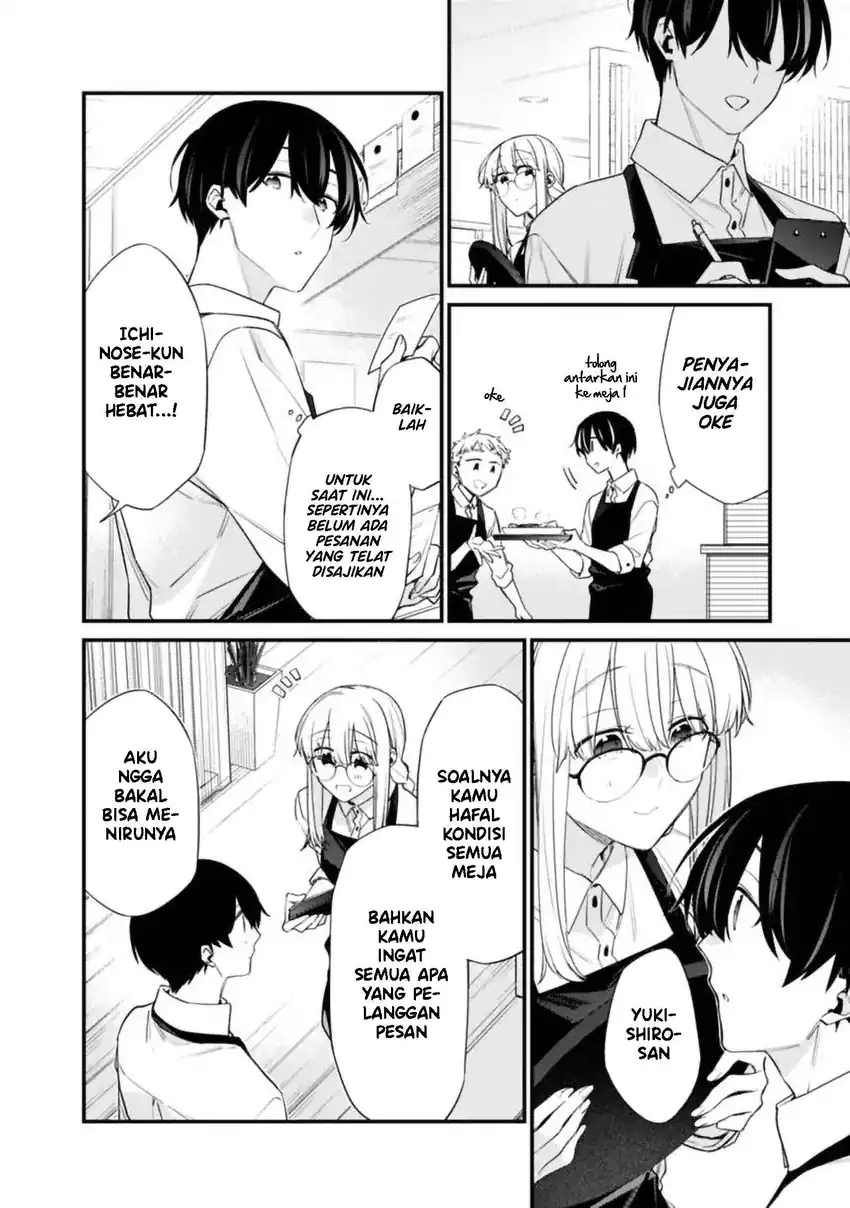 Osananajimi Kanojo no Morahara ga Hidoin de Zetsuen Sengen shite Yatta Chapter 47.1 Gambar 7