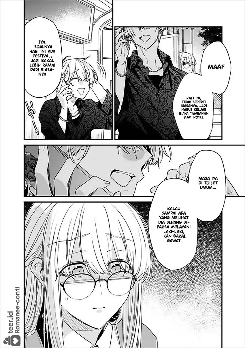 Osananajimi Kanojo no Morahara ga Hidoin de Zetsuen Sengen shite Yatta Chapter 50.2 Gambar 7