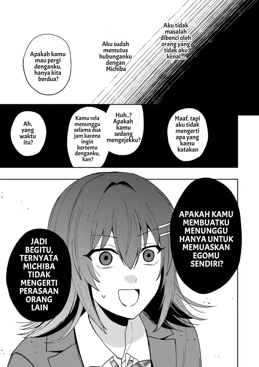 Osananajimi ni Kage de Tsugou no Yoi Otoko Yobawari Sareta Ore wa, Koui o Reset Shite Futsuu ni Seishun o Okuritai Chapter 6.2 Gambar 7