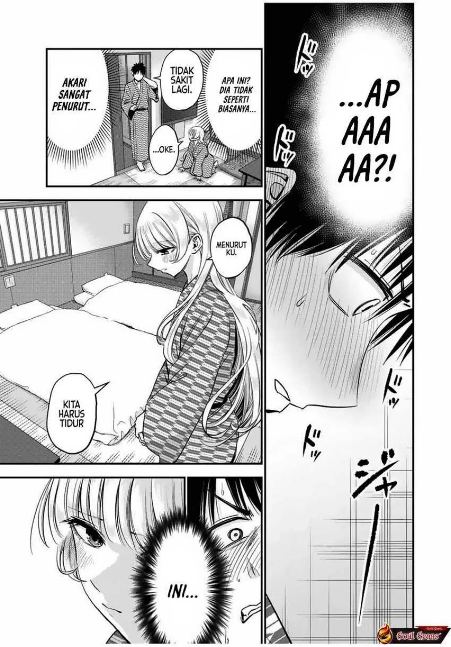 Osananajimi to wa Rabukome ni Naranai Chapter 21 Gambar 7
