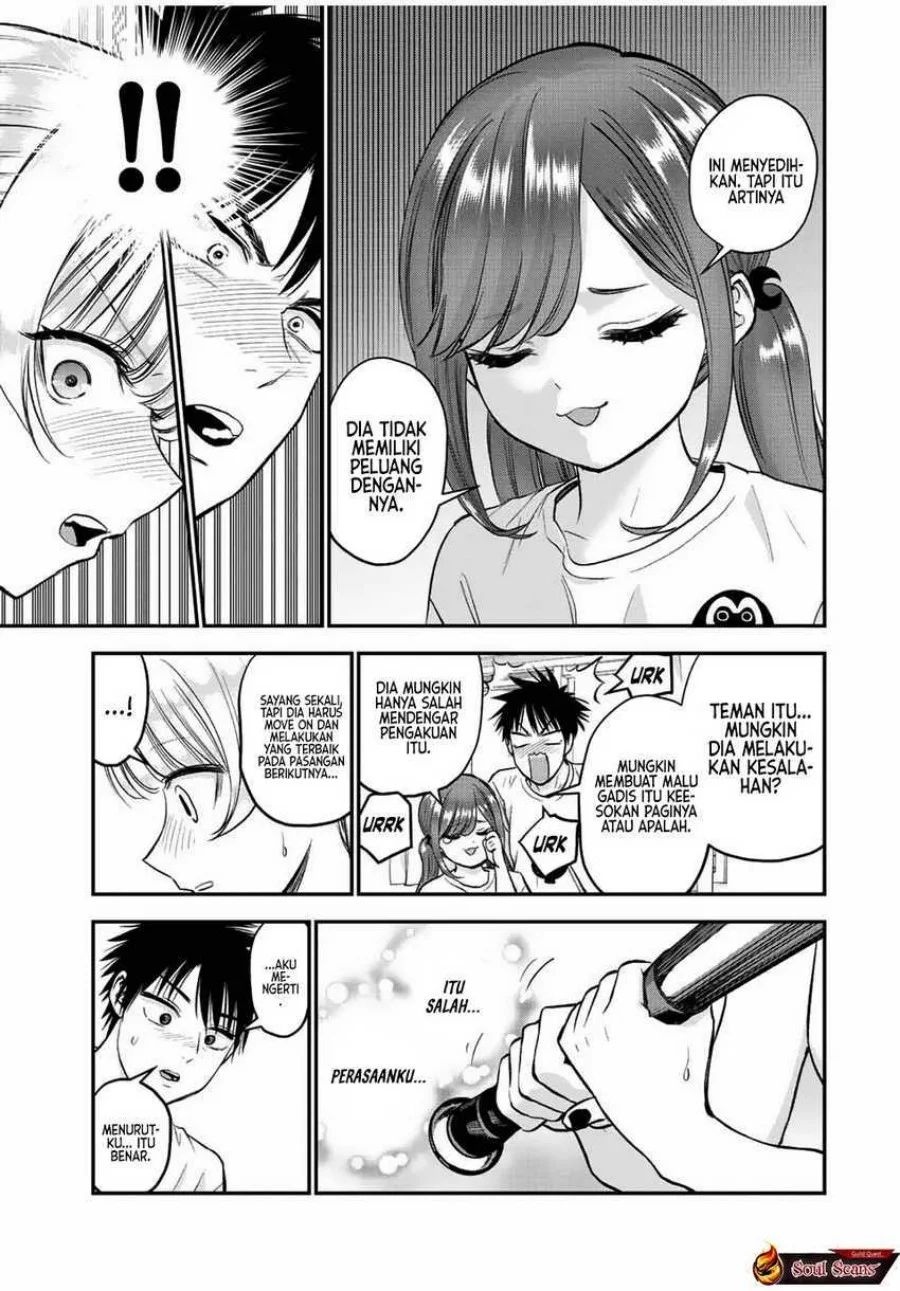 Osananajimi to wa Rabukome ni Naranai Chapter 22 Gambar 7