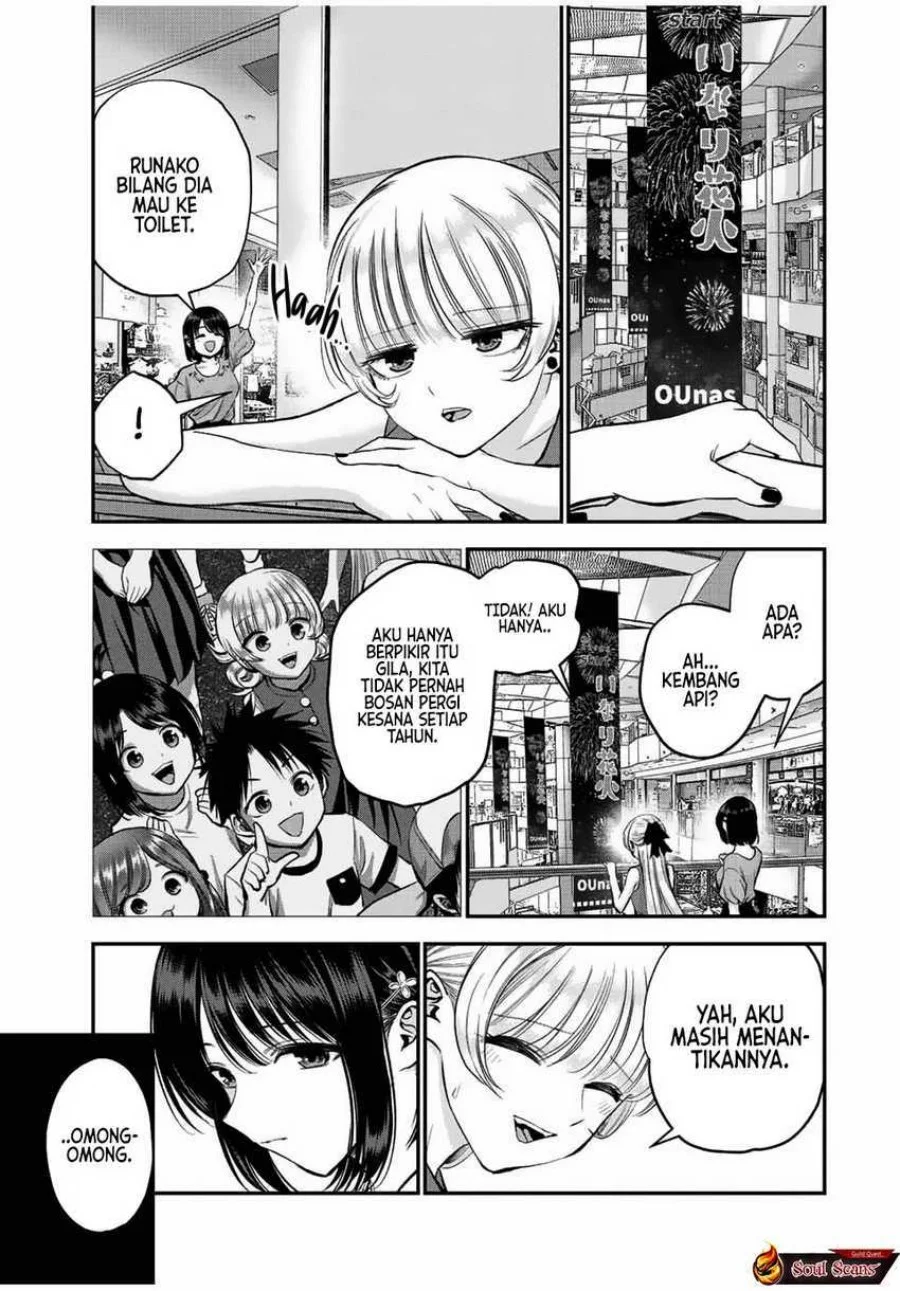 Osananajimi to wa Rabukome ni Naranai Chapter 23 Gambar 7