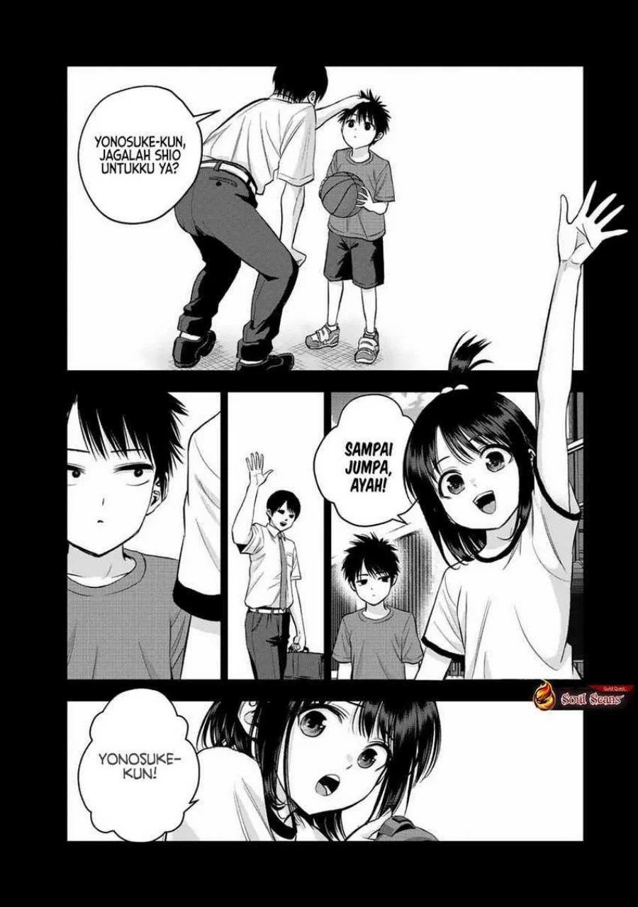Osananajimi to wa Rabukome ni Naranai Chapter 26 Gambar 7