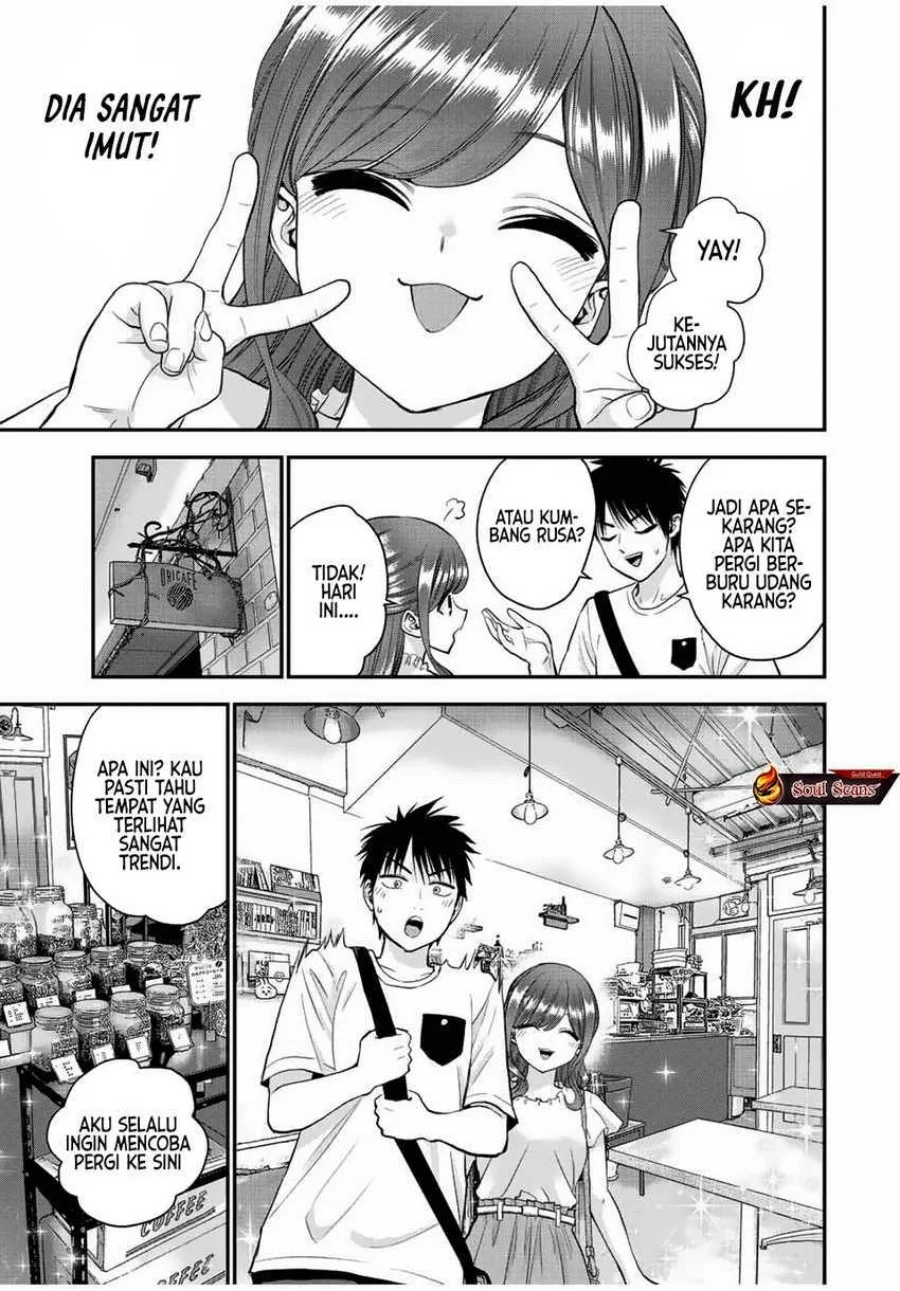 Osananajimi to wa Rabukome ni Naranai Chapter 28 Gambar 7
