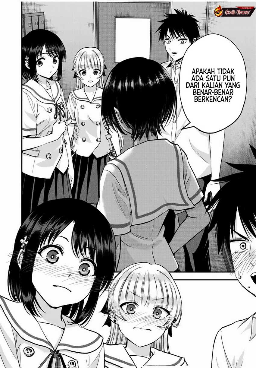 Osananajimi to wa Rabukome ni Naranai Chapter 30 Gambar 7