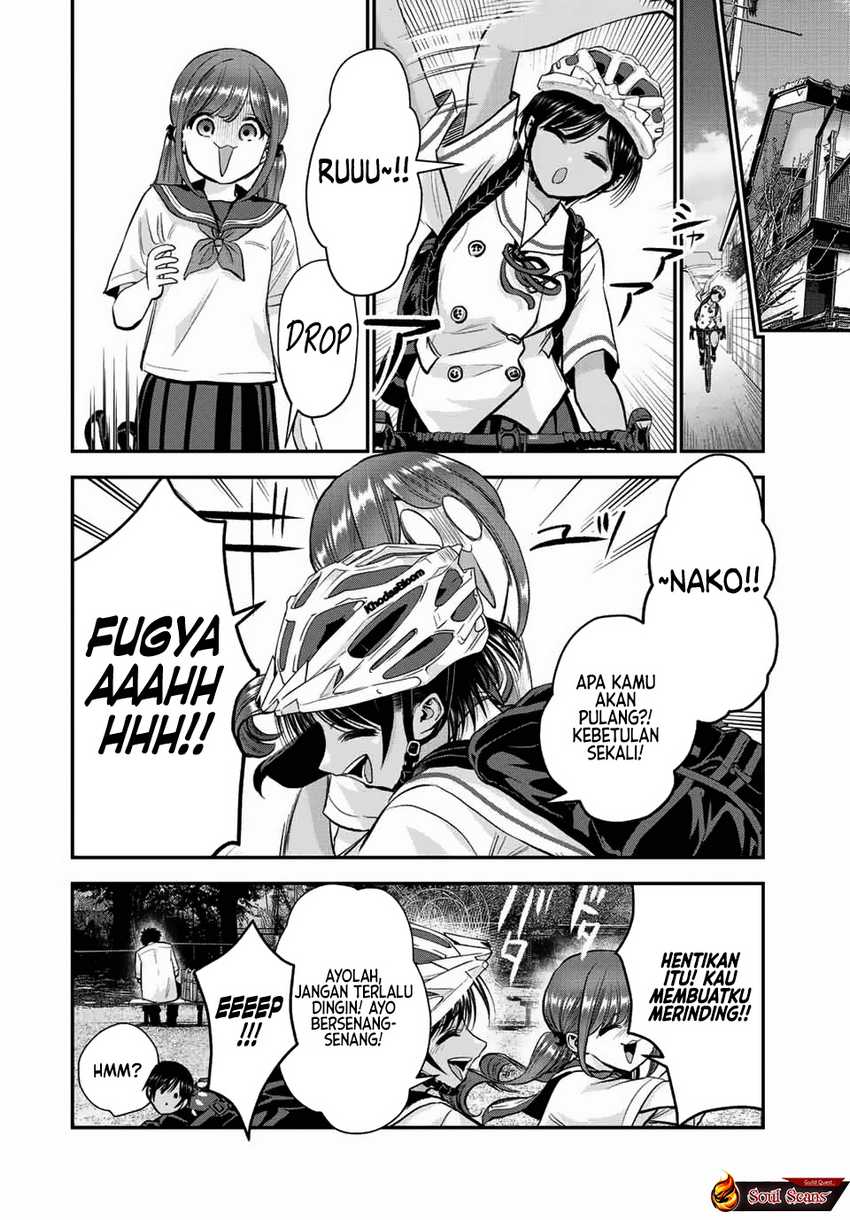 Osananajimi to wa Rabukome ni Naranai Chapter 34 Gambar 7