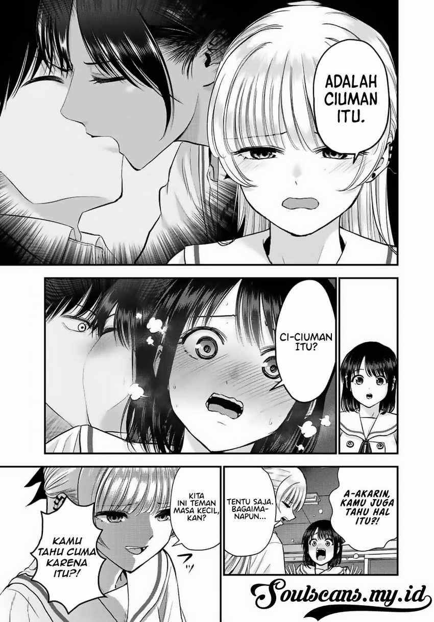Osananajimi to wa Rabukome ni Naranai Chapter 36 Gambar 7