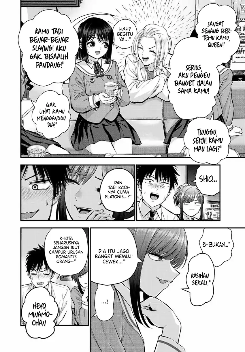 Osananajimi to wa Rabukome ni Naranai Chapter 44 Gambar 7