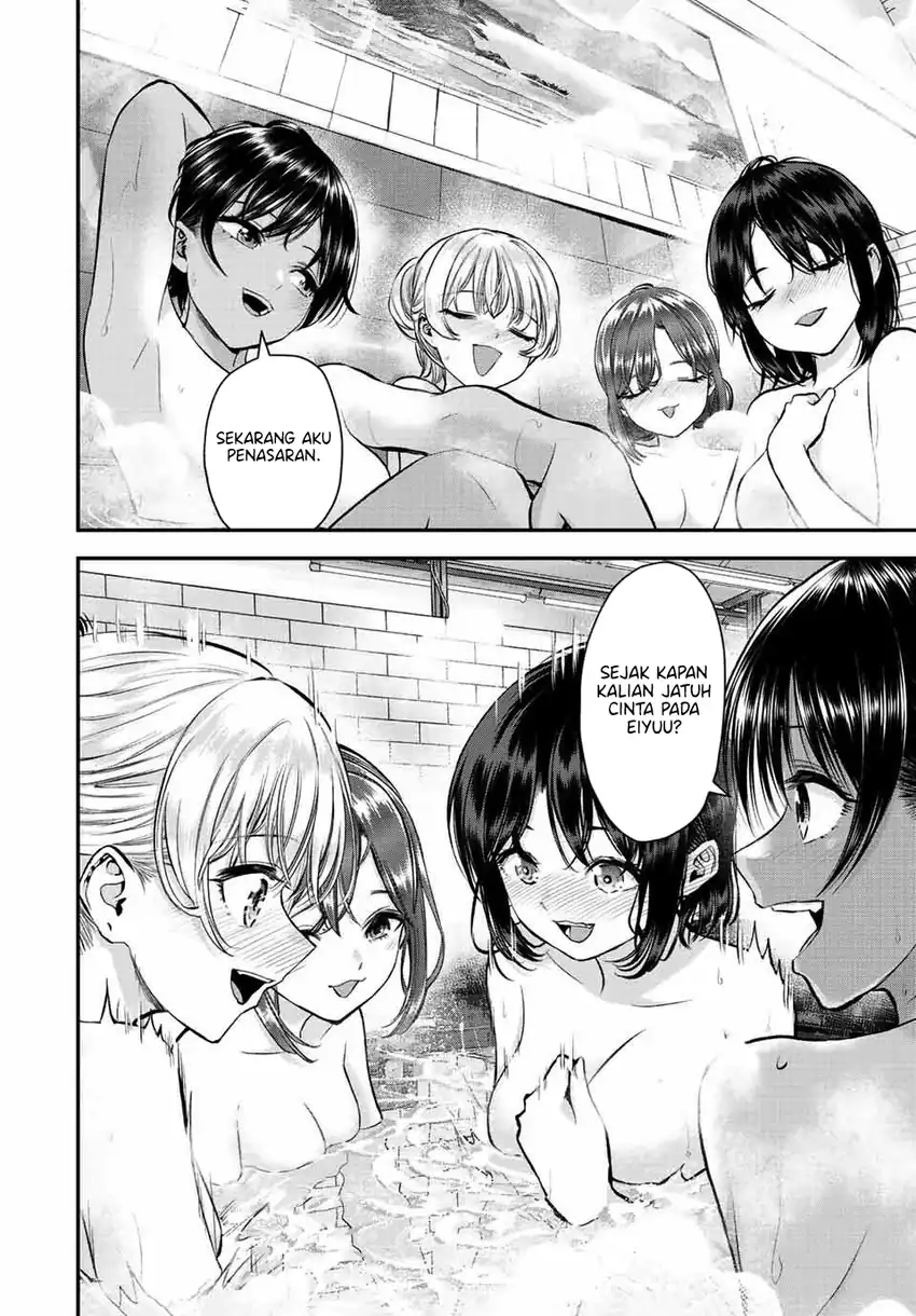 Osananajimi to wa Rabukome ni Naranai Chapter 47 Gambar 7