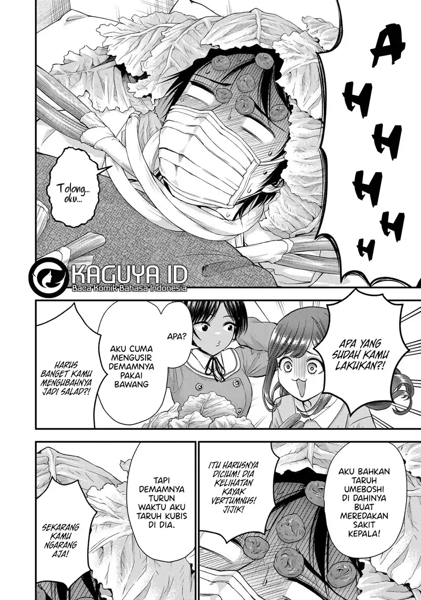 Osananajimi to wa Rabukome ni Naranai Chapter 50 Gambar 7