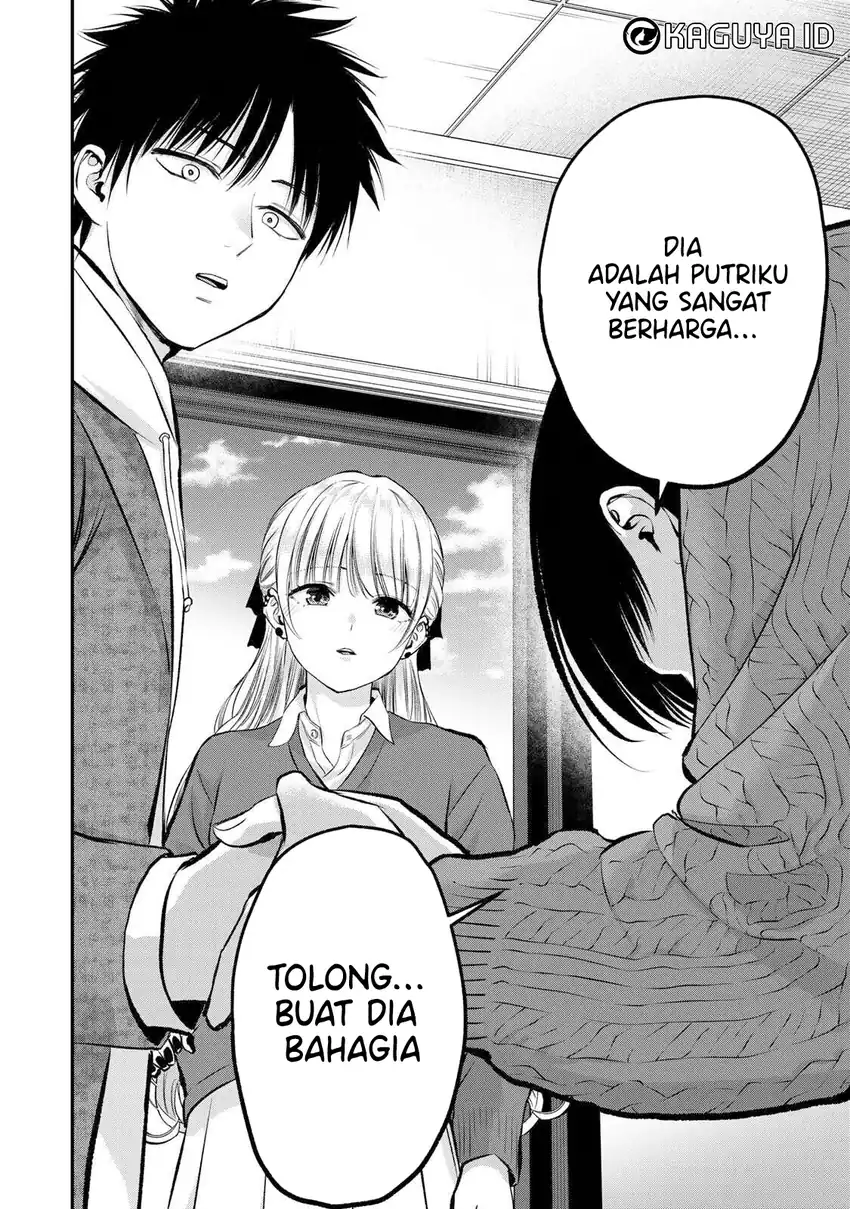 Osananajimi to wa Rabukome ni Naranai Chapter 51 Gambar 7