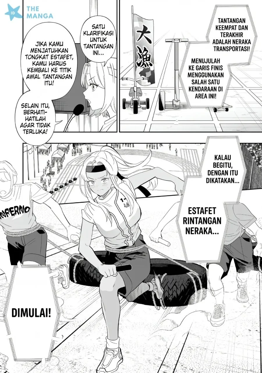 Osananajimi wo Miru Me ga Kawatte Shimatta Chapter 11 Gambar 7