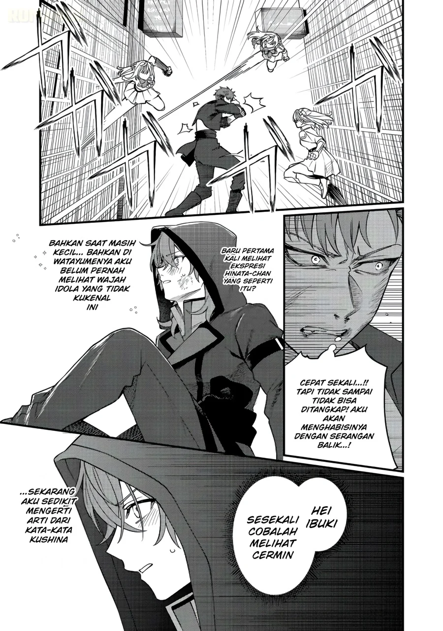 Oshi no Teki ni Natta node Chapter 12 Gambar 10