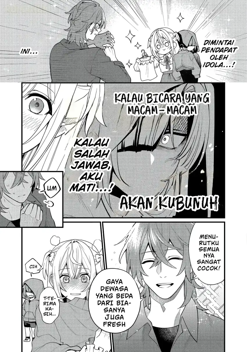 Oshi no Teki ni Natta node Chapter 7 Gambar 12