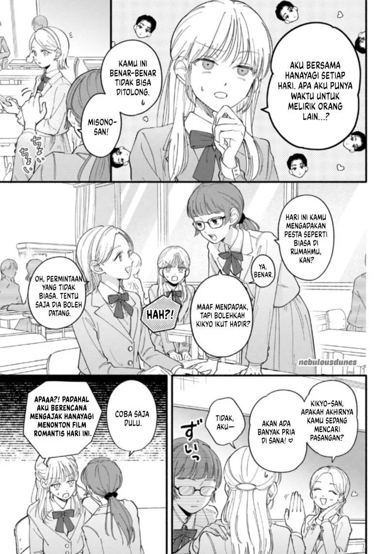 Oshiete Shitsuji-Kun Chapter 1 Gambar 12