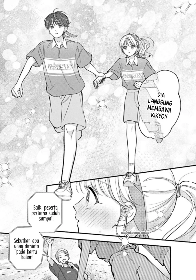 Oshiete Shitsuji-Kun Chapter 7 Gambar 14