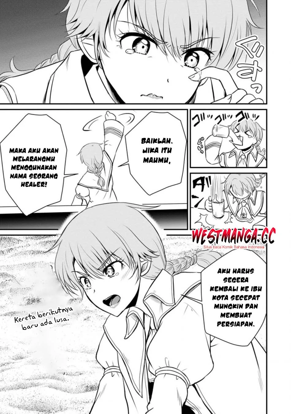 Ossan Teihen Chiyushi to Mana Musume no Henkyou Raifu Chapter 16 Gambar 11
