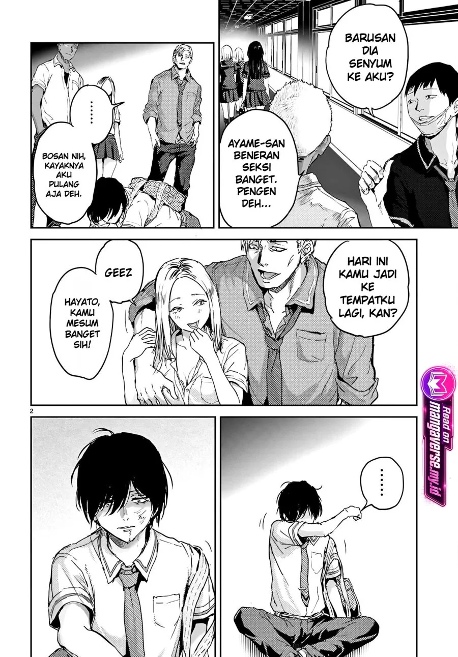 Ota-kun ni dake Yasashisugiru Ayame-san Chapter 1 Gambar 7