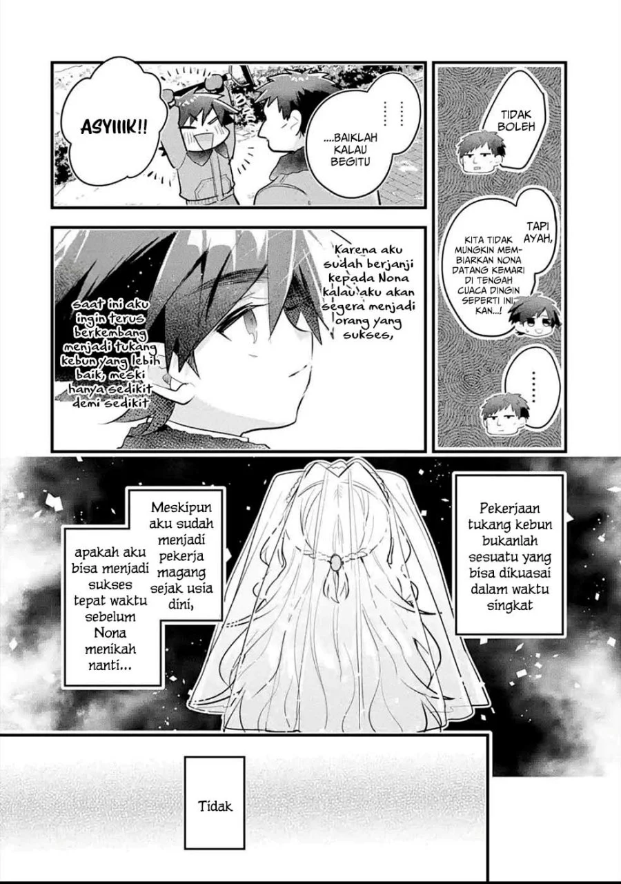 Otome Game no Mob Desura Naindaga Chapter 11 Gambar 14