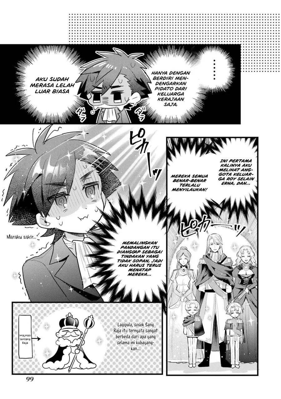 Otome Game no Mob Desura Naindaga Chapter 19 Gambar 19