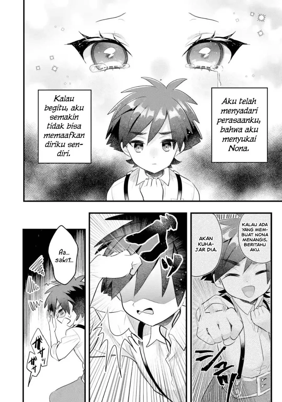 Otome Game no Mob Desura Naindaga Chapter 21 Gambar 14