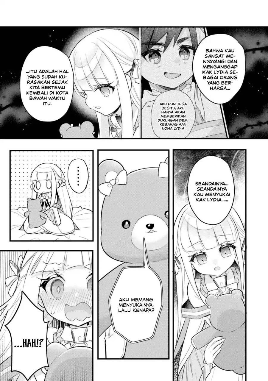 Otome Game no Mob Desura Naindaga Chapter 22 Gambar 13