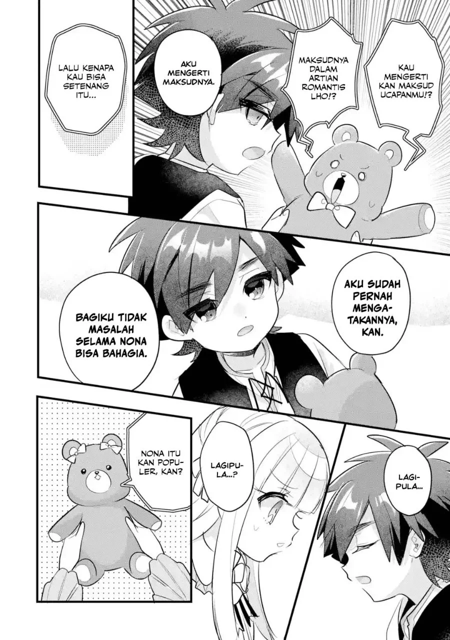 Otome Game no Mob Desura Naindaga Chapter 22 Gambar 14