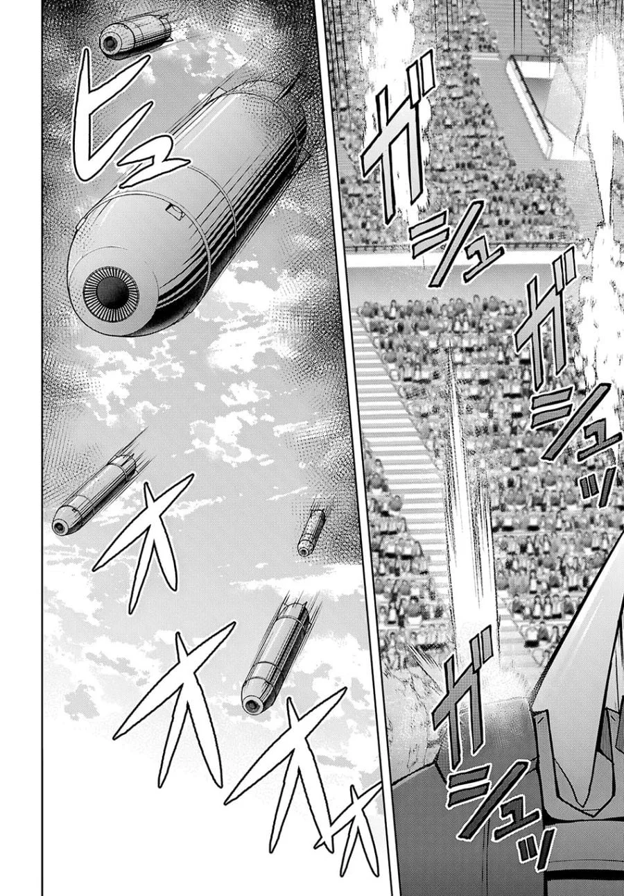 Otome Game Sekai wa Mob ni Kibishii Sekai Desu Chapter 79 Gambar 10