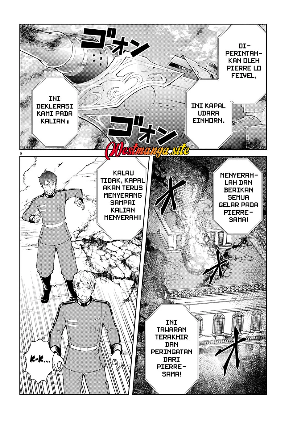 Otome Game Sekai wa Mob ni Kibishii Sekai Desu Chapter 80 Gambar 7