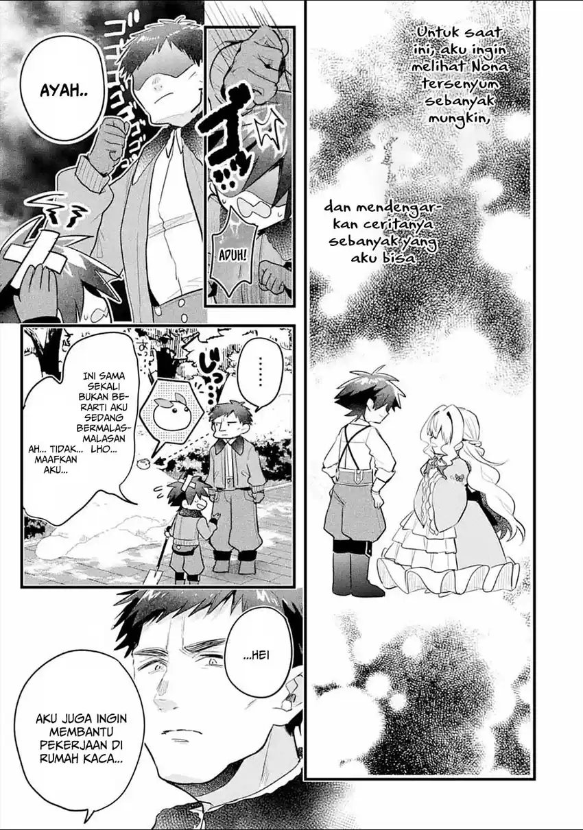 Otomege no Mobu de Sura Nain da ga Chapter 11 Gambar 13