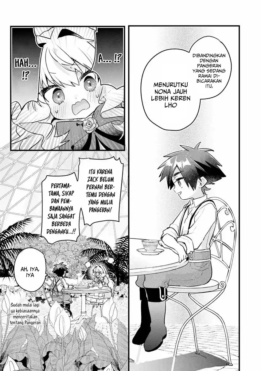 Otomege no Mobu de Sura Nain da ga Chapter 12 Gambar 13