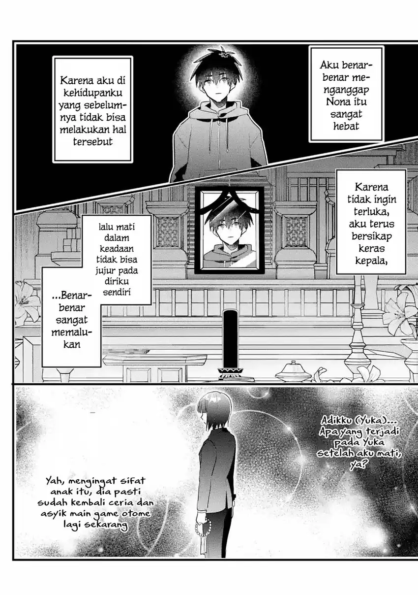 Otomege no Mobu de Sura Nain da ga Chapter 12 Gambar 14