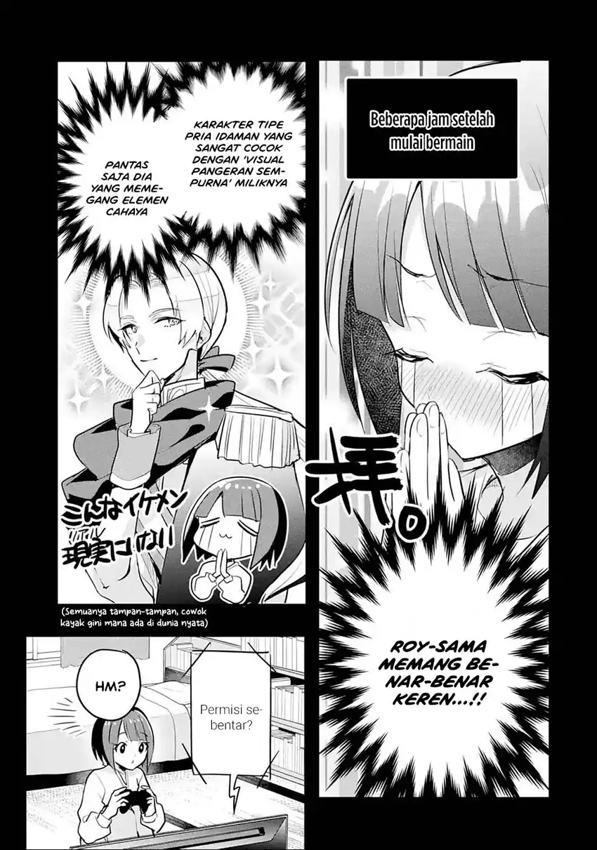 Otomege no Mobu de Sura Nain da ga Chapter 15 Gambar 14