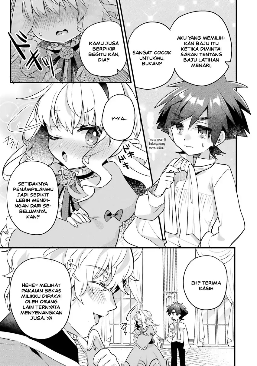 Otomege no Mobu de Sura Nain da ga Chapter 17 Gambar 13