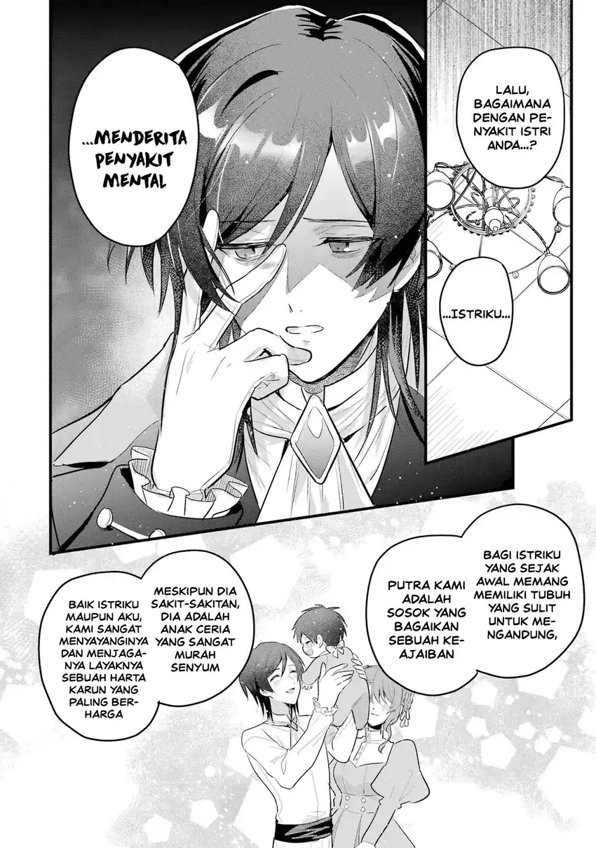 Otomege no Mobu de Sura Nain da ga Chapter 18 Gambar 14