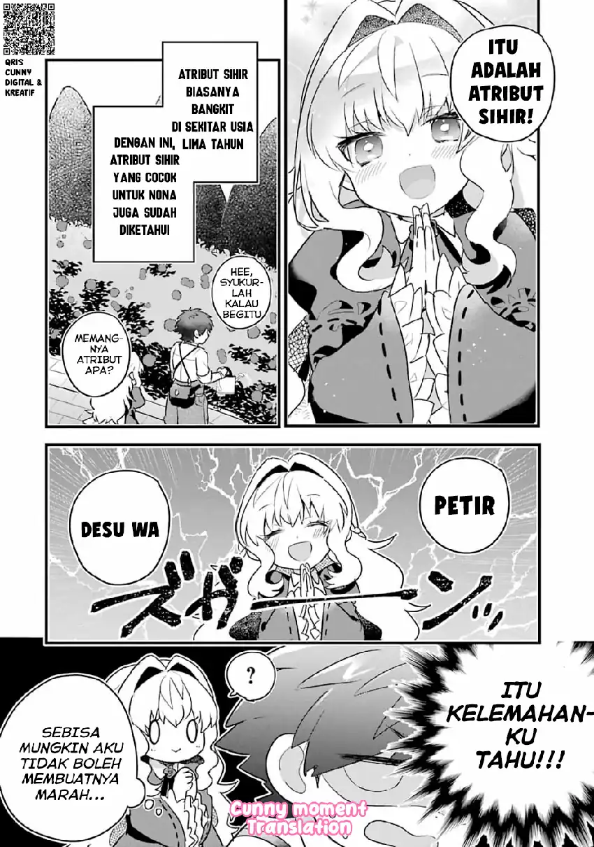 Otomege no Mobu de Sura Nain da ga Chapter 2 Gambar 12